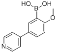 Structure of 2-METHOXY-5-(PYRIDIN-4-YL)PHENYLBORONIC ACID