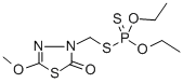 Structure of ATHIDATHION