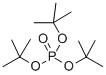Structure of Phosphoric acid,tris(1,1-dimethylethyl) ester
