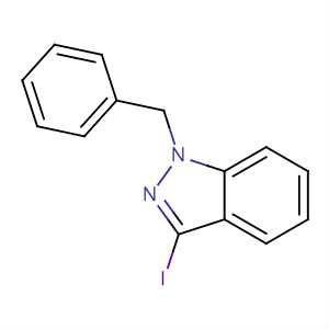 Cas Number: 205643-28-3