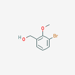 Cas Number: 205873-57-0