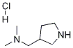 Structure of dimethyl(pyrrolidin-3-ylmethyl)amine dihydrochloride
