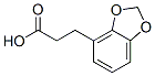3-benzo[1,3]dioxol-4-ylpropanoic acid结构式