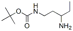 Structure of tert-butyl N-(3-aminopentyl)carbamate,hydrochloride