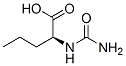 CAS No 211681-86-6  Molecular Structure