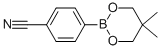 Structure of 4-Cyanophenylboronic acid neopentyl ester