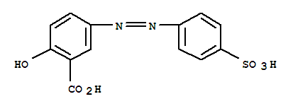 Acid yellow 10结构式