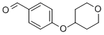 4-(Tetrahydropyran-4-yloxy)benzaldehyde结构式
