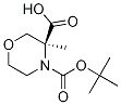 (S)-4-BOC-3-吗啉甲酸甲酯结构式