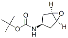 Structure of Carbamic acid, (1alpha,3beta,5alpha)-6-oxabicyclo[3.1.0]hex-3-yl-, 1,1-dimethylethyl ester