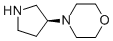 4-(3S)-3-Pyrrolidinyl-morpholine结构式