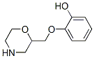 Structure of 2-[(2-Hydroxyphenoxy)methyl]morpholine