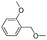 (2-Methoxybenzyl)methyl ether结构式