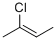 Structure of (Z)-2-CHLORO-2-BUTENE