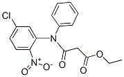 Structure of ethyl 3-[(5-chloro-2-nitrophenyl)phenylamino]-3-oxopropionate