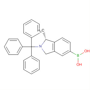 Structure of Garenoxacin intermediate 6