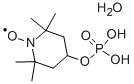 Structure of 4-PHOSPHONOOXY-TEMPO HYDRATE