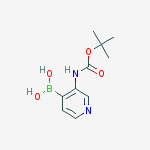 Cas Number: 227473-82-7