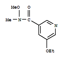 Cas Number: 227939-21-1