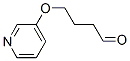 Butanal,4-(3-pyridinyloxy)-结构式