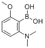 Structure of 2-DIMETHYLAMINO-6-METHOXYPHENYLBORONIC ACID