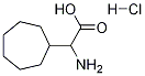 Structure of a-aMinocycloheptaneacetic acid hydrochloride