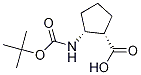 2-BOC-氨基环戊酸结构式