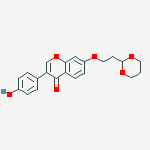 Cas Number: 250252-71-2