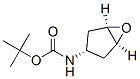 Structure of Carbamic acid, (1alpha,3alpha,5alpha)-6-oxabicyclo[3.1.0]hex-3-yl-, 1,1-dimethylethyl ester
