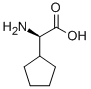 CAS No 2521-86-0  Molecular Structure