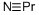 Structure of PRASEODYMIUM(III) NITRIDE