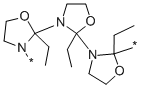 Structure of POLY(2-ETHYL-2-OXAZOLINE)