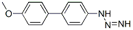 4-(4-methoxyphenyl)diazenylaniline结构式
