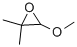Structure of 1-METHOXY-2-METHYLPROPYLENE OXIDE