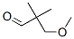Structure of 3-methoxy-2,2-dimethylpropionaldehyde