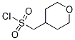 (Tetrahydro-2H-pyran-4-yl)methanesulfonyl chloride结构式