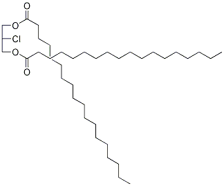 Structure of rac-1,3-Distearoyl-2-chloropropanediol