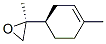 [S-(R*,S*)]-2-methyl-2-(4-methylcyclohex-3-enyl)oxirane结构式