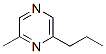 Structure of 2-methyl-6-propylpyrazine