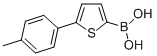 Structure of 5-(4-METHYLPHENYL)THIOPHENE-2-BORONIC ACID