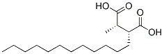 Structure of barbatic acid