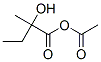 Structure of ethyl acetyl lactate