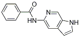N-1H-吡咯并[2,3-C]吡啶-5-基苯甲酰胺结构式
