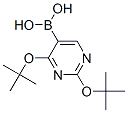 Structure of 2,4-DITERT-BUTOXYPYRIMIDIN-5-YLBORONIC ACID