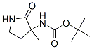 Structure of CARBAMIC ACID (3-METHYL-2-OXO-3-PYRROLIDINYL)-,TERT-BUTYL ESTER