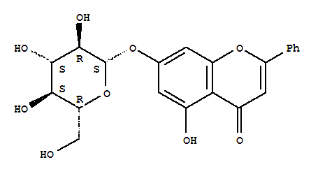 Chemical structure of AEQUINETIN