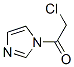 1H-IMIDAZOLE,1-(CHLOROACETYL)-结构式