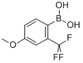 Structure of 4-METHOXY-2-(TRIFLUOROMETHYL)PHENYLBORONIC ACID