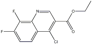 Cas Number: 318685-51-7