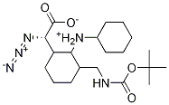 Structure of (dicyclohexylammonium) salt